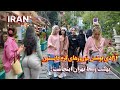 تور پیاده روی ایران در عصرهای شلوغ و دوست داشتنی تابستان تهران ایران تور پیاده روی ایران در عصرهای شلوغ و دوست داشتنی تابستان تهران ایران