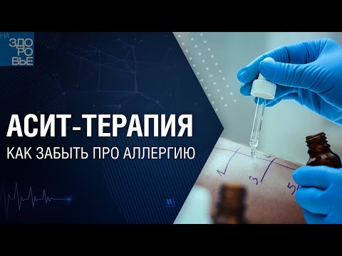 Видео: Трябва ли атлетичните треньори да бъдат сертифицирани за CPR?