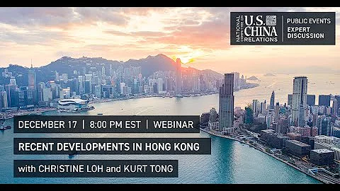 Recent Developments in Hong Kong | Christine Loh, Kurt Tong - DayDayNews