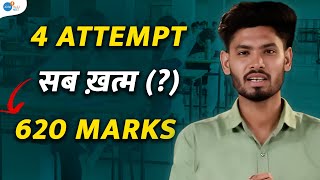 मेहनत सब करते हैं लेकिन selection...? | Best NEET 2024 Motivation | Amit Tiwari @JoshTalksNEET1