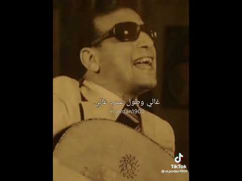 حبيبي اللى بحبه سيد مكاوى 