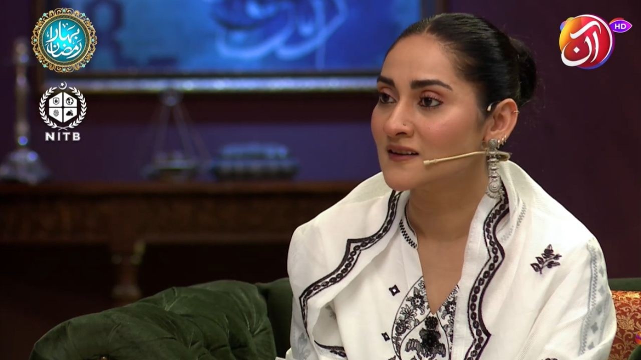 Theatre Acting Ke Committment Sab Say Mushkil Hay | Sana Askari | Aan TV | Co-Sponsor by NITB