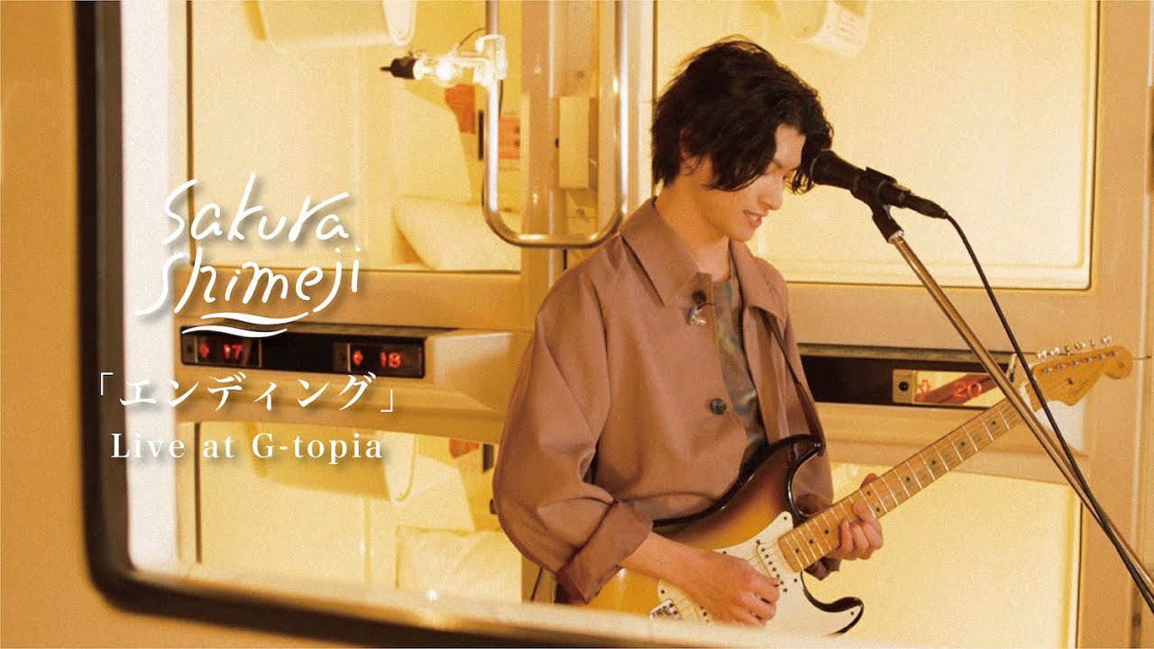 Sakurashimeji「エンディング」Live at G-topia