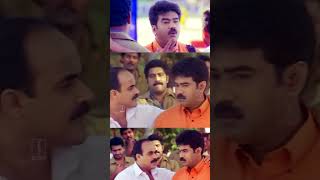 ഈ നാട് അത്ര ശെരിയല്ല സാറേ.. | Biju Menon Intro Scene | Malayalam Movie Scenes #malayalammovie #movie