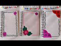 10 Easy Front/Cover Page Design Ideas || Art techniques