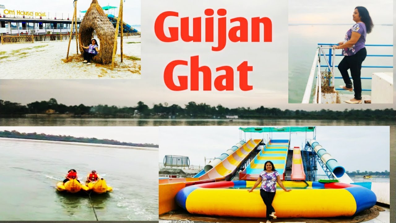      Guijan Ghat Part 1   Dibru Saikhowa Tinsukia  Assamese Vlog