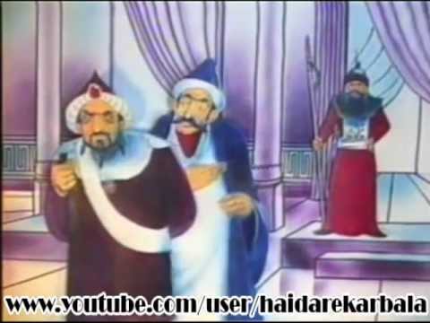 ملاقات ابو راجع حمامی با امام زمان عجل الله تعالی فرجه الشریف