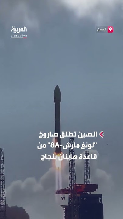 8A_aa. - -    600 
 - نشر قبل 56 دقيقة
