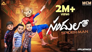 Filmymoji || Middle Class Madhu || Sandhulo Spider Man || MCM image