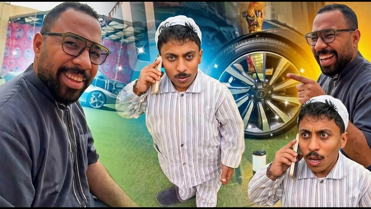 عصب في ديزل 😁 هههههههههههههههههههه 😂