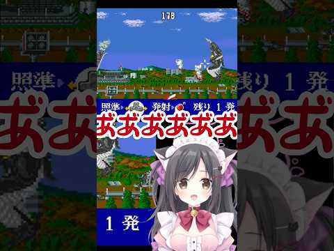 【悲報】新兵器、全部外す【SFCウルトラマン】　※絶叫注意⚠️ #ウルトラマン #レトロゲーム