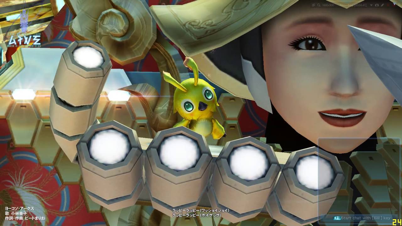 Pso2 Sachiko Kobayashi Concert Youkoso Arks Youtube