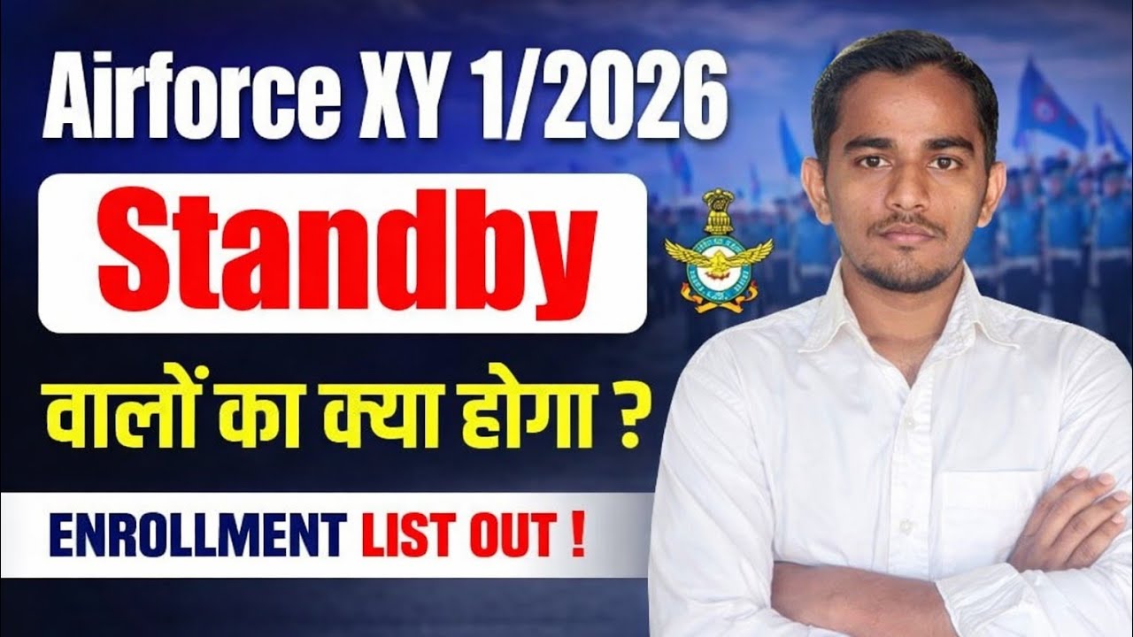 Airforce 1 2026 Enrollment List Out | Airforce XY Standby Enrollment List 2026 | Airforce XY 2026