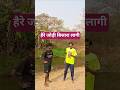 haire jori badan /new sarhul song/ jori bidirs lagi अंबेरा लागी#kurukhsong #video sarhul