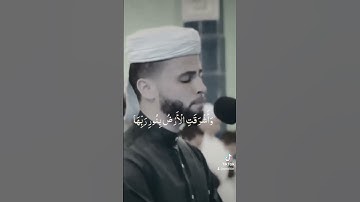 قران كريم بصوت جميل جدا جداتلاوه مؤثره