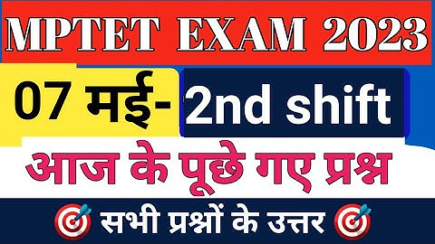 Mptet Varg 2 Exam 2023 | English Paper Analysis Today|mptet 7 may paper analysis 2nd shift