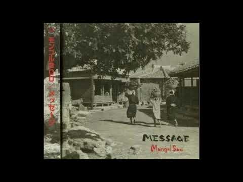 Mongol800「あなたに」　 off vocal カラオケ音源