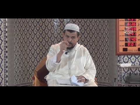 الفرق بين العام المخصوص والعام المراد به الخصوص فوائد علمية