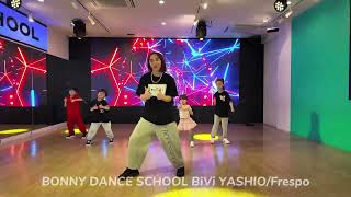 洋楽 Ms. B'Havin - Ms. B'Havin g rap Ms. B'Havin - Ms. B'Havin g rap