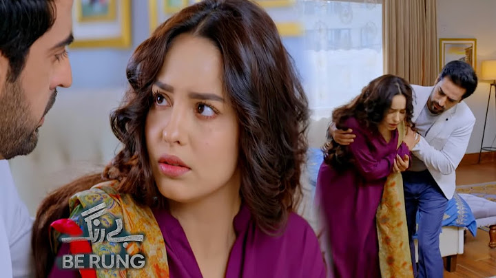 Be Rung - Episode 58 - 15th September 2024 - [ Sukaina Khan & Agha Talal ] - HUM TV Drama