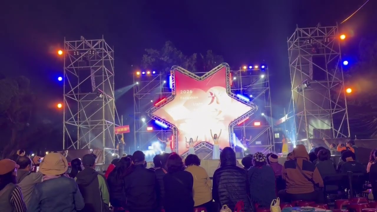 《E丶S丶G金葫蘆皇極天界，羅德里克社會團隊，金線皇家富貴道，全國社區雜誌社記者蔡秀華報導48 》