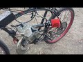 1st case induction bicycle in puerto rico motorized bicycle