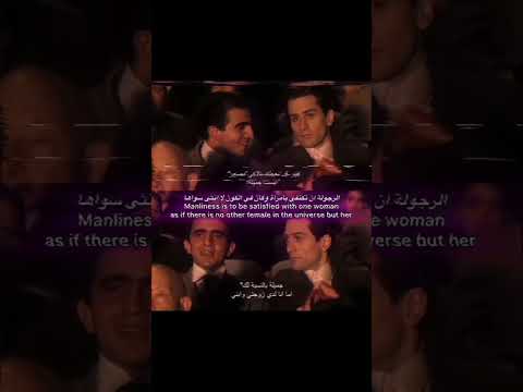 فيتو كورليوني العراب Thegodfather فيتو كورليوني Movie Shorts Fyp اكسبلور Explore افلام
