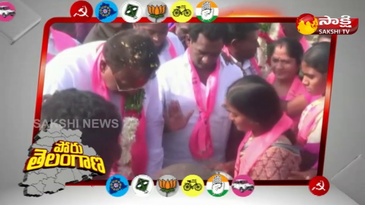 Banswada TRS Candidate Pocharam Srinivas Reddy Election Campaign.. || Sakshi TV