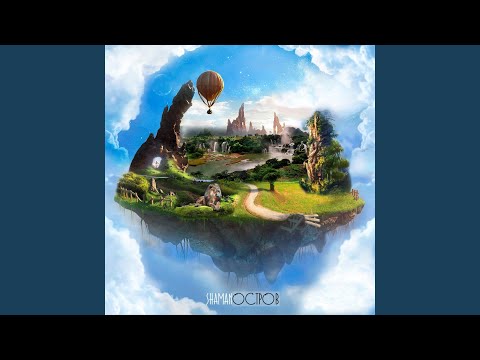 Shaman - Лето будет