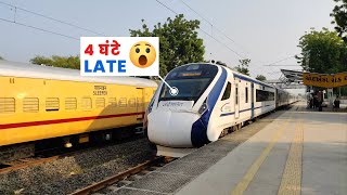 Vande Bharat Express running 4 Hours Late | वंदे भारत एक्सप्रेस हुई 4 घंटे लेट ? indianrailways
