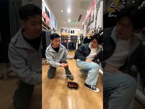 الولد بيحاول يسرق الآيفون لكن الصدمة