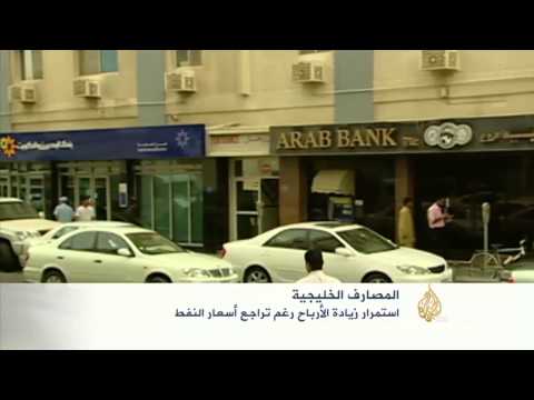 اقتصاد المنتصف 20/6/2015