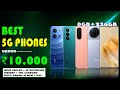 256GB + 4K Recording| Best 5g Phone Under 10000 in 2025| 7000mAh| 90fps Gaming| Best Phone Under 10k