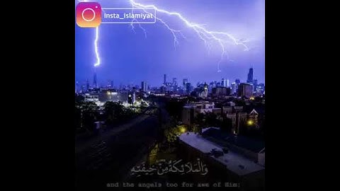 القارئ الشيخ محمد اللحيدان(هو الذي يريكم البرق خوفا وطمعا وينشئ السحاب الثقال)