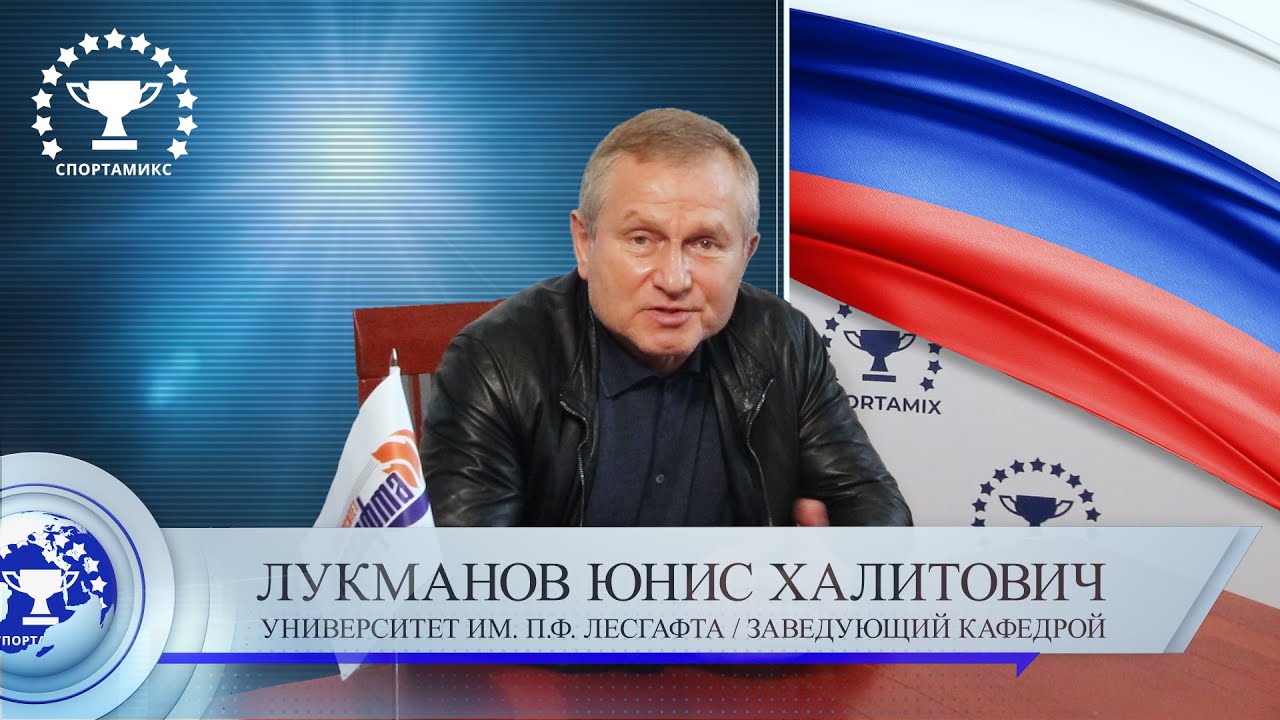 Юнис лада инн