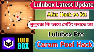 How To Lulubox Pro Version Alim Hack  Caram Pool Bangla Tutorial কি ভাবে লুলুবক্স সেটিং করতে হয় screenshot 4