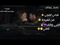 شدني غمرني