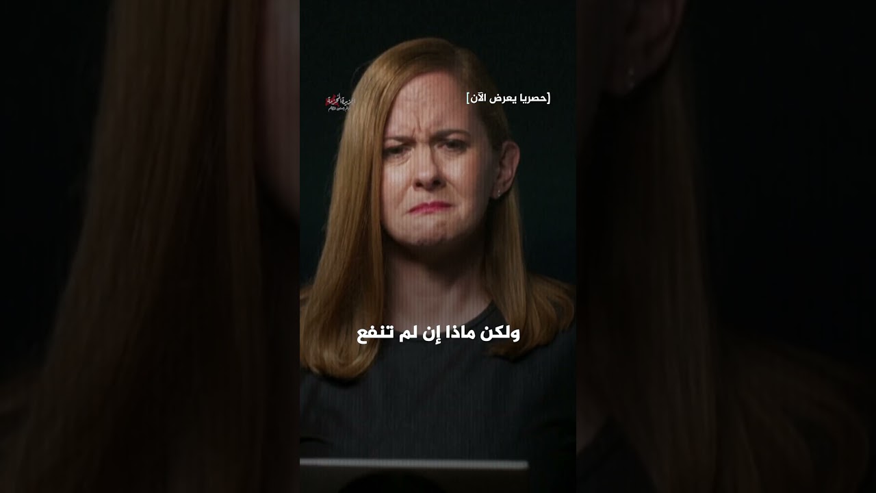 كيف أفلت إبستين من العدالة لعقود؟