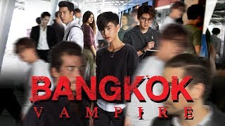 Bangkok Vampire Trailer