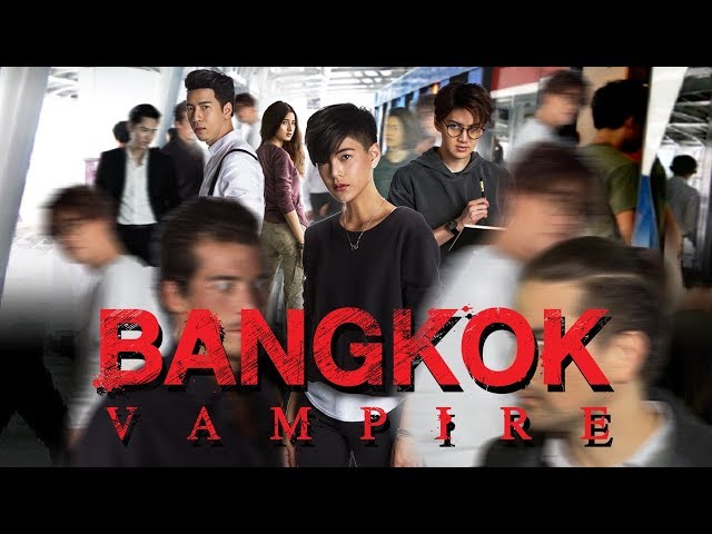 Bangkok Vampire Trailer class=