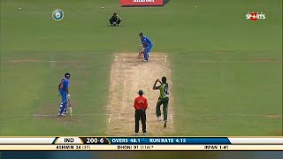India Vs Pakistan Odi Series 2013 | India Vs Pakistan 1st Odi | Extended Highlights** Wealth