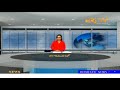 News in english for february 2 2024  eritv eritrea