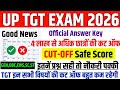 UP TGT Answer Key 2026 | UP TGT CUT OFF Safe Score All Categories | UP TGT Cut off Gen,OBC,EWS,SC,ST