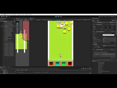 Unity クリックゲーム作成6･7日目