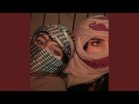 يا تجيني يا اجيك