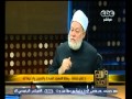 #والله_أعلم علي جمعة: توظيف المسجد