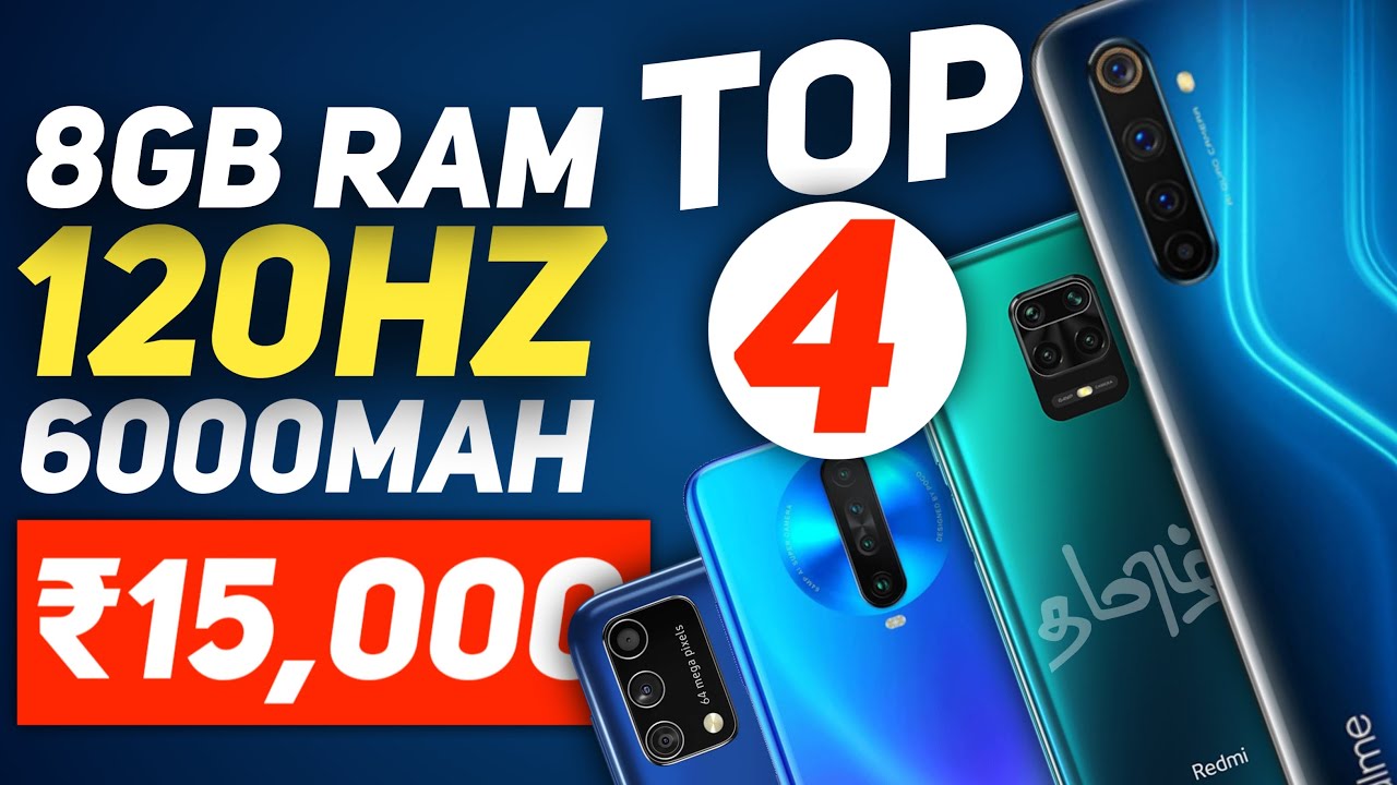 Top 3 best mobiles under 15000 In 2021 Tamil Best Smartphone Under