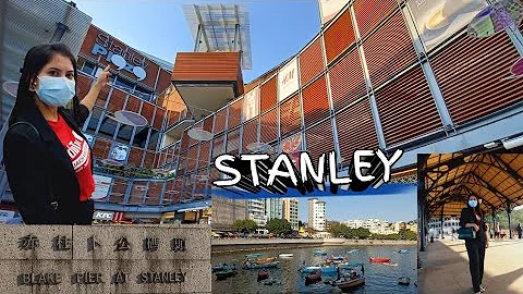 Pantai Stanley Hongkong || Spot mancing || Tempat ...