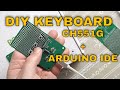 DIY USB KEYBOARD - CH551G With Arduino IDE |@PCBWay