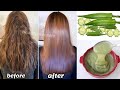 The most powerful natural keratin to straighten frizzy hair from the first use